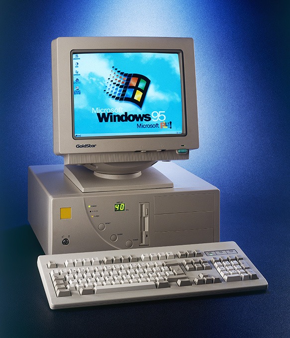 An outdated windows 95 computer